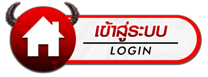 444 xgame เข้าสู่ระบบ
